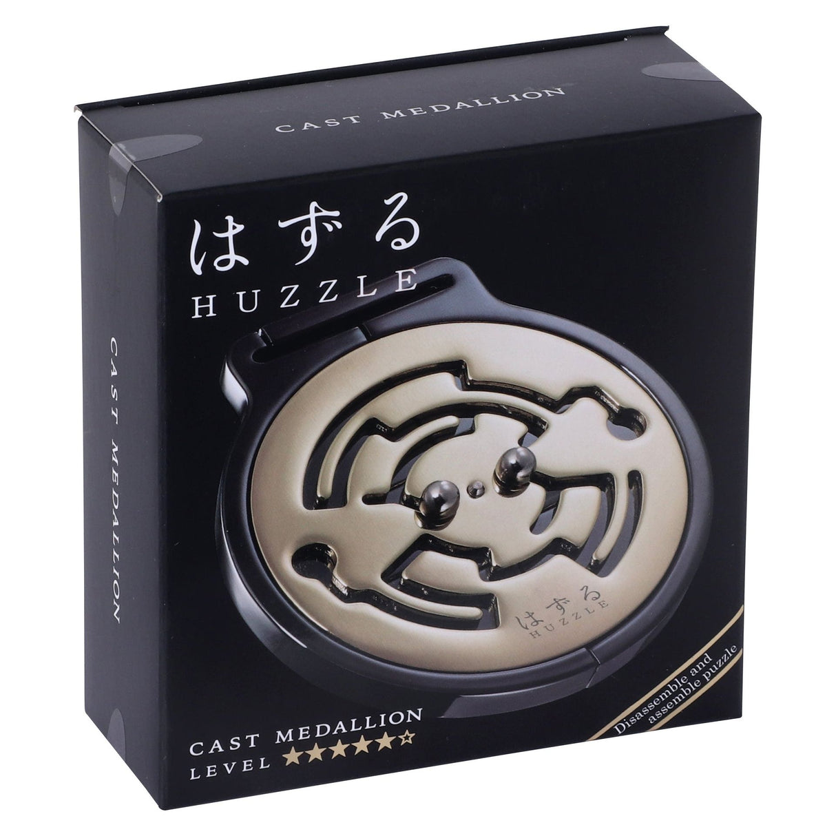 Huzzle Cast Medallion