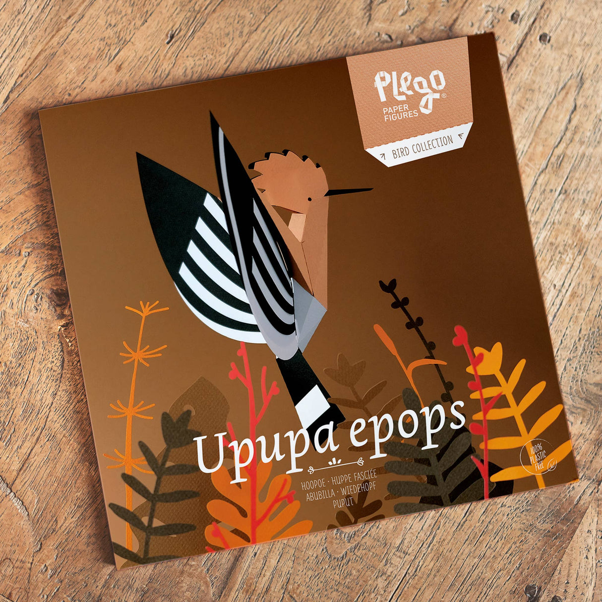 PLEGO - UPUPA EPOPS | Wiedehopf | Papiervogel