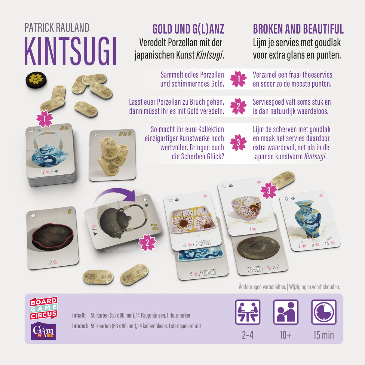 Board Game Circus | Kintsugi
