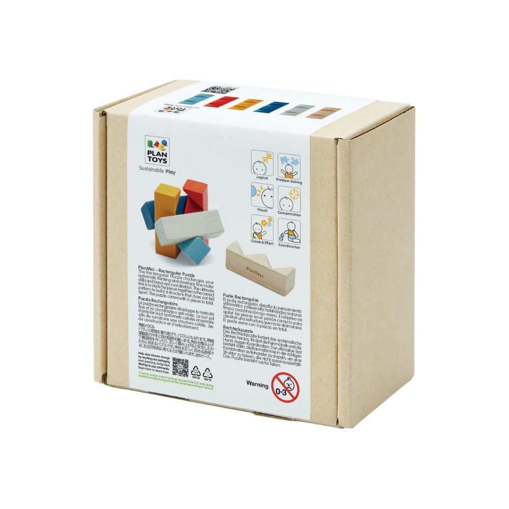 PlanToys | Rechteckpuzzle