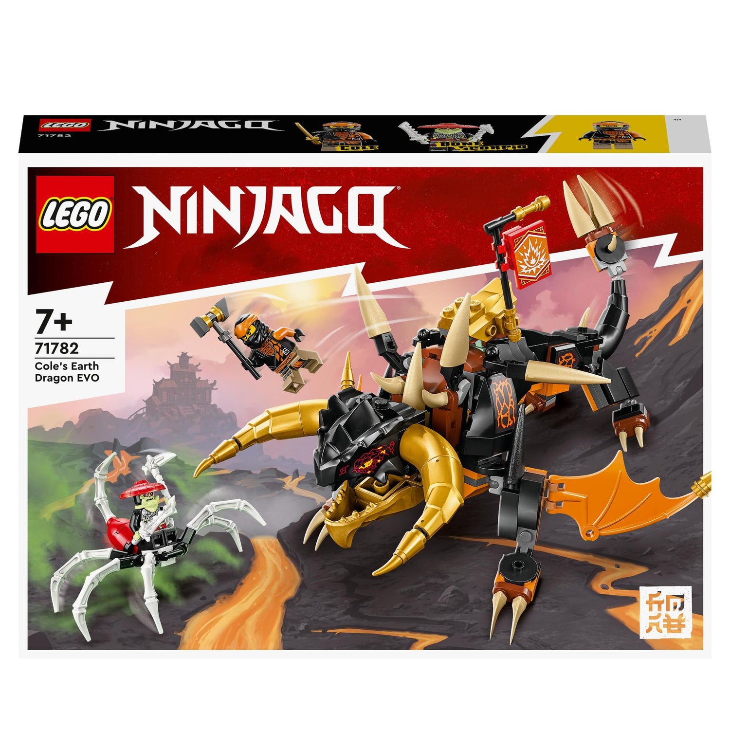 LEGO® | 71782 | Coles Erddrache EVO