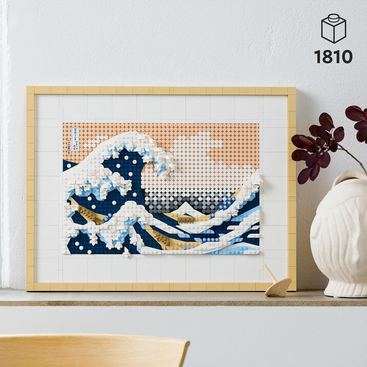LEGO® | 31208 | Hokusai – Große Welle