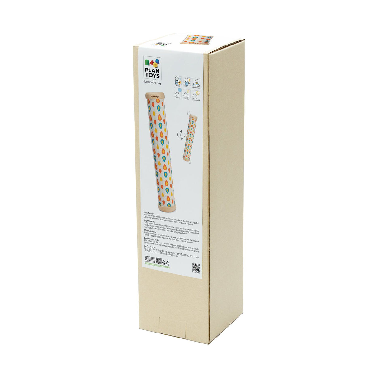 PlanToys | Rainmaker