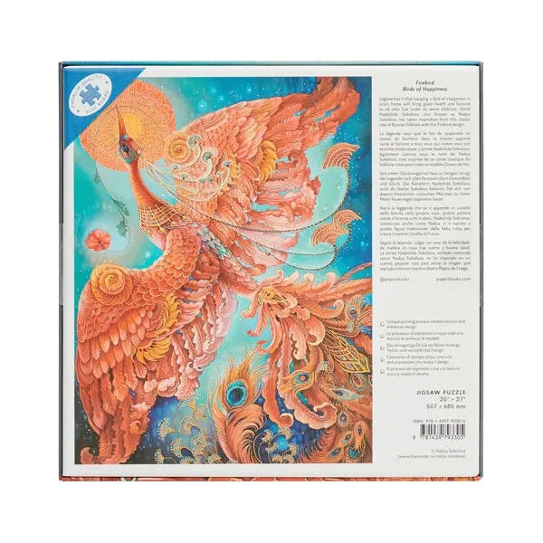 Paperblanks | Puzzle | 1000 Teile | Feuervogel
