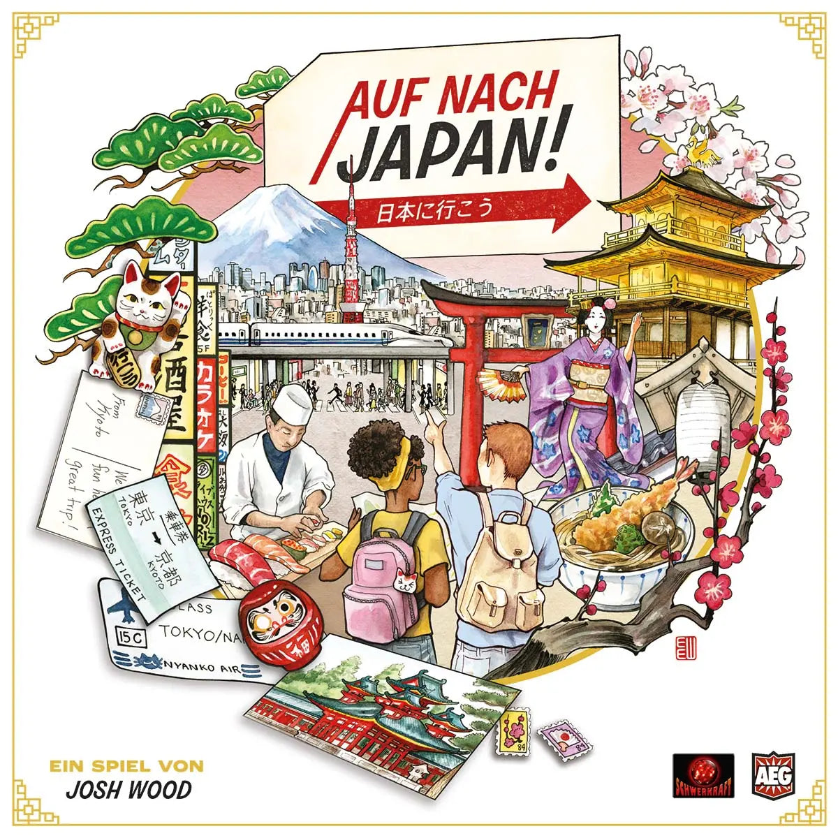 Auf nach Japan! | Schwerkraft | Familienspiel
