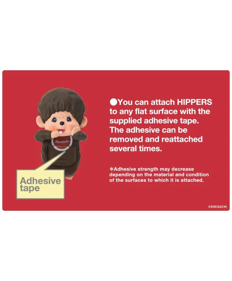 Figur Hippers Monchhichi – Bild 7