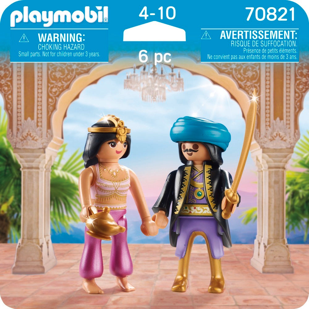 PLAYMOBIL 70821 DuoPack Orientalisches Königspaar