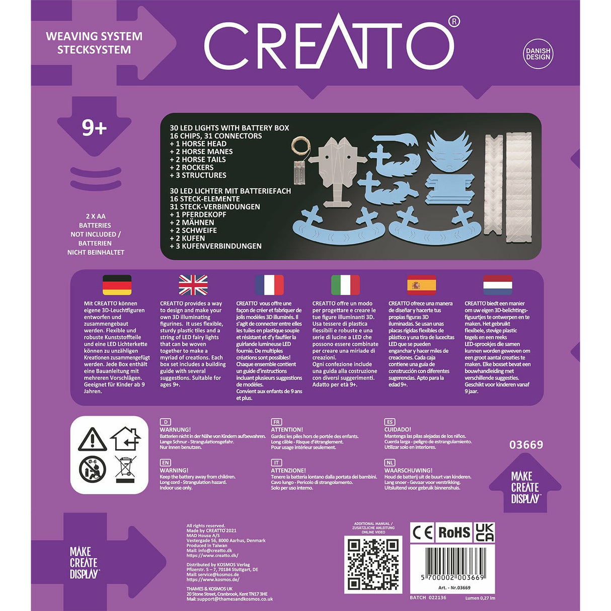 KOSMOS | Creatto Schaukelpferd / Horse Friend