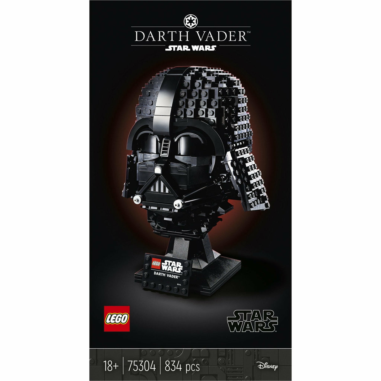Lego® | 75304 | Darth Vader™ Helm