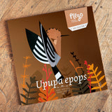 PLEGO - UPUPA EPOPS | Wiedehopf | Papiervogel