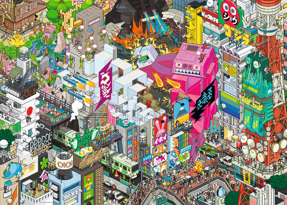Heye Puzzle | Tokyo Quest | 1000 Teile