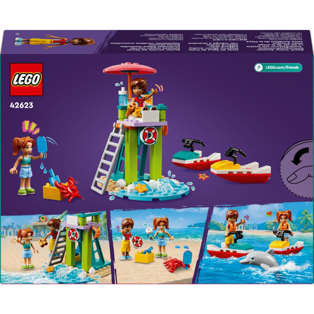 LEGO® | 42623 | Rettungsschwimmer Aussichtsturm mit Jetskis