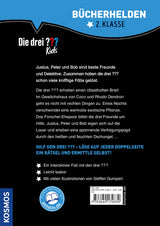 KOSMOS | Bücherhelden 2.Kl. ??? Kids Tatort Dschungel