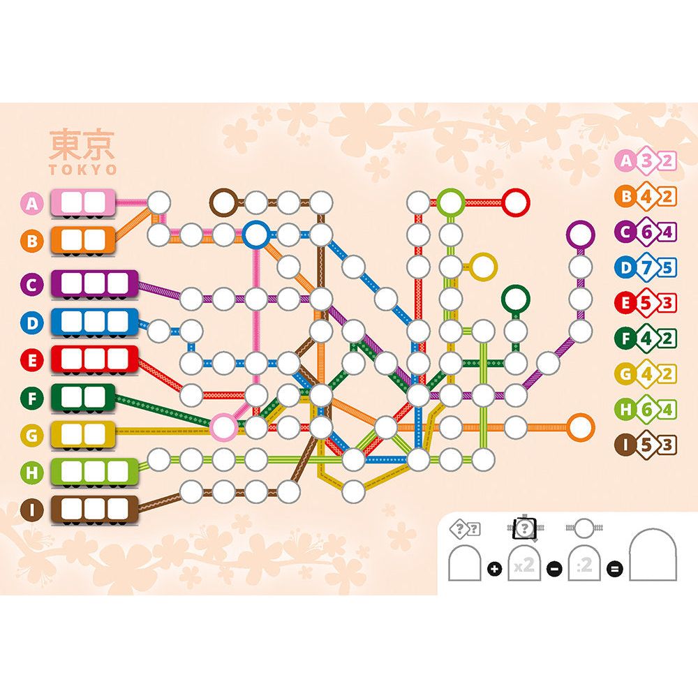 Schmidt Spiele | Voll verplant, Zusatzblock Japan