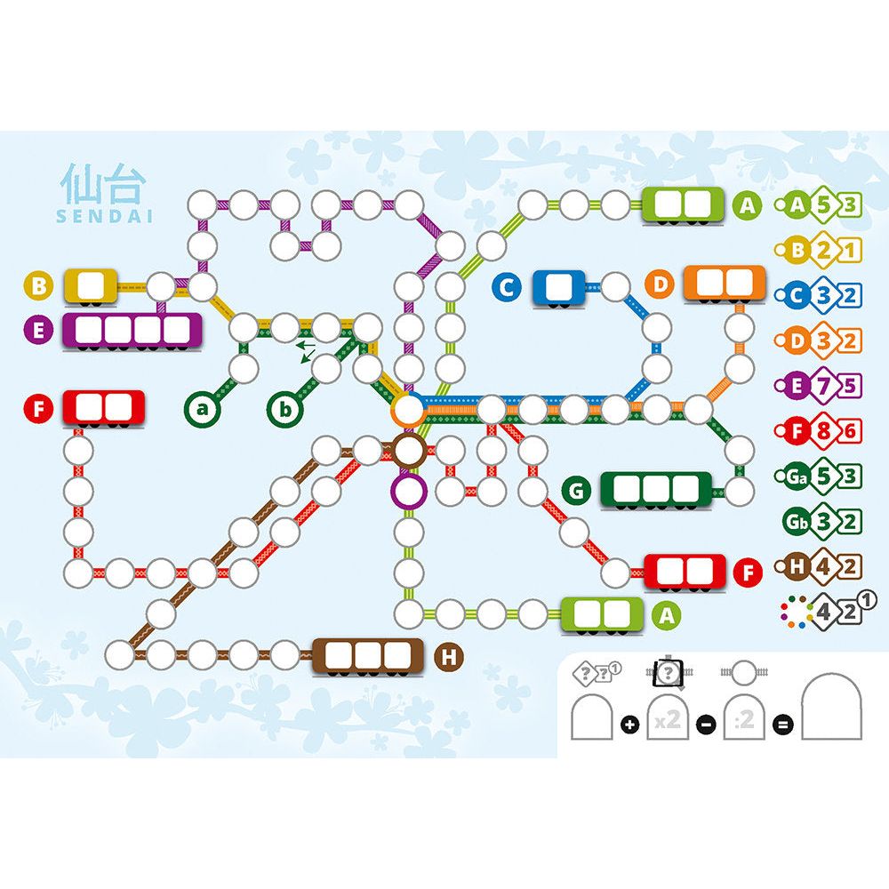 Schmidt Spiele | Voll verplant, Zusatzblock Japan