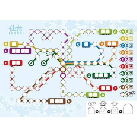 Schmidt Spiele | Voll verplant, Zusatzblock Japan