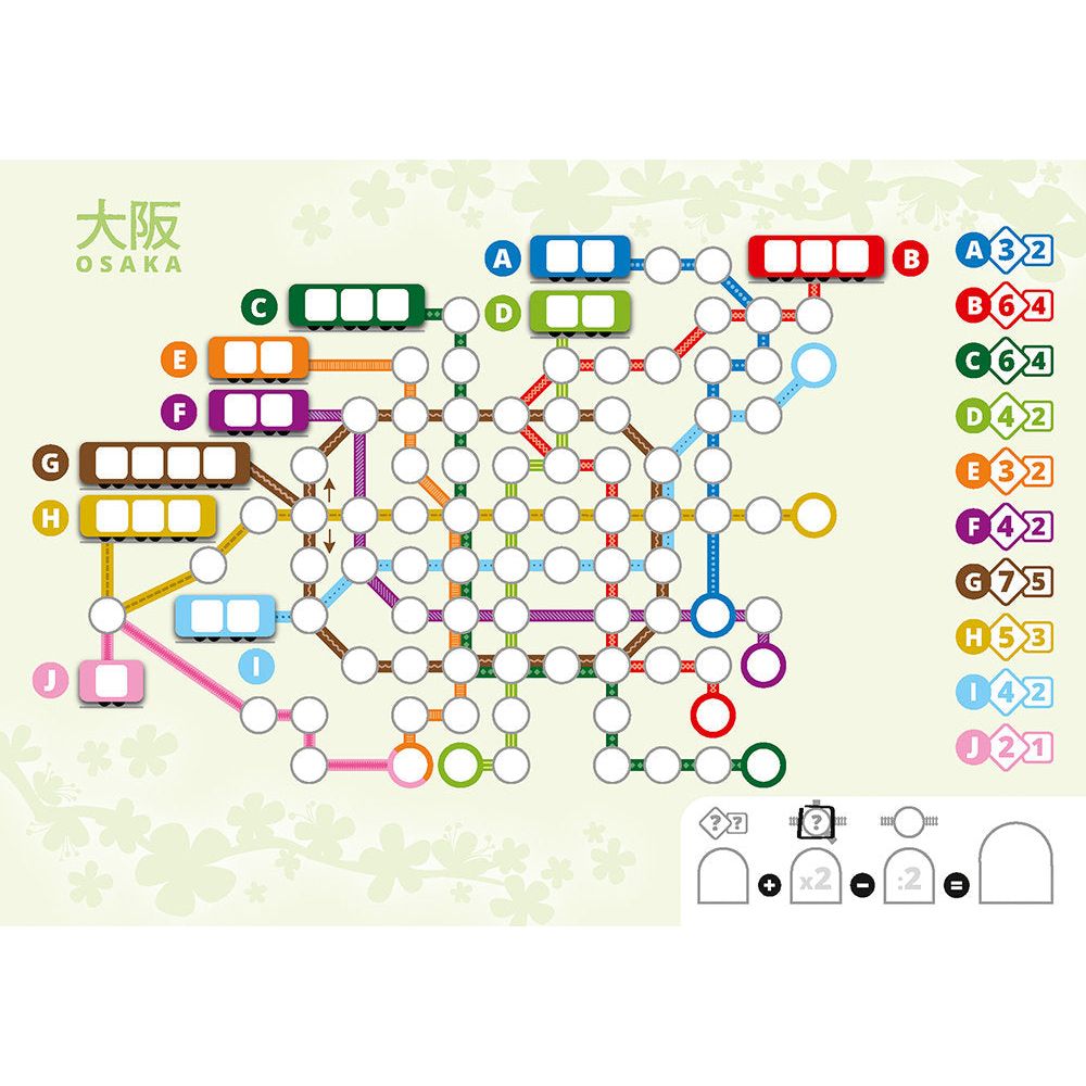 Schmidt Spiele | Voll verplant, Zusatzblock Japan
