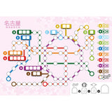 Schmidt Spiele | Voll verplant, Zusatzblock Japan