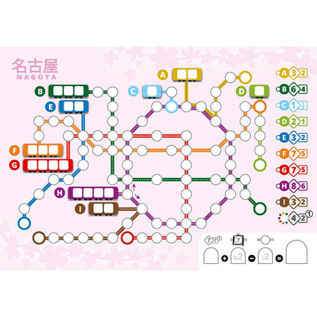 Schmidt Spiele | Voll verplant, Zusatzblock Japan