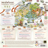 Sit Down | Redwood Retail Core Game - DE