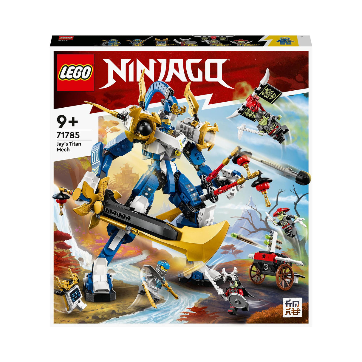 LEGO® | 71785 | Jays Titan-Mech