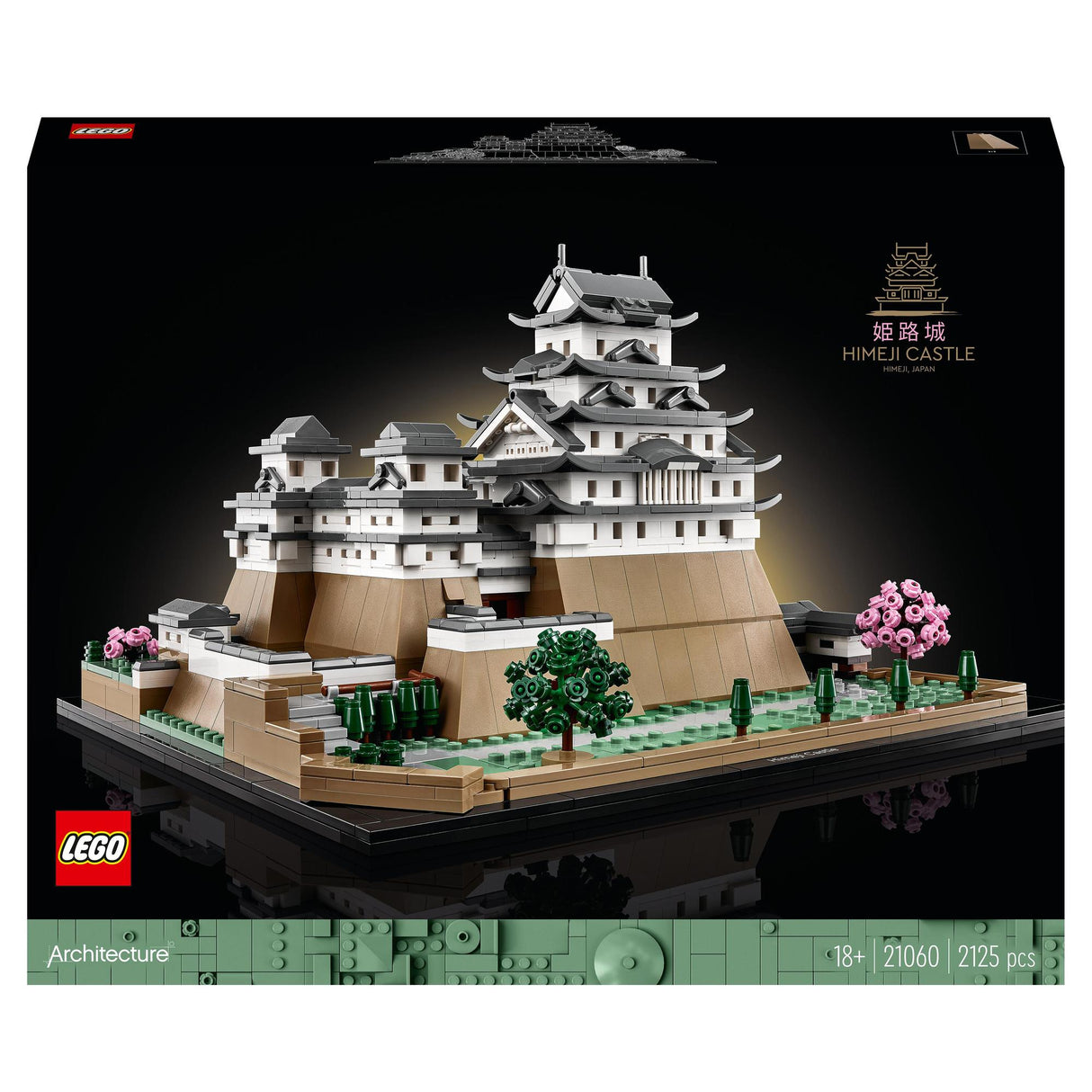 LEGO® | 21060 | Burg Himeji