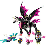 LEGO® | 71457 | Pegasus
