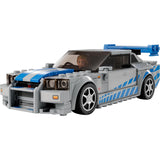 LEGO® | 76917 | 2 Fast 2 Furious – Nissan Skyline GT-R (R34)