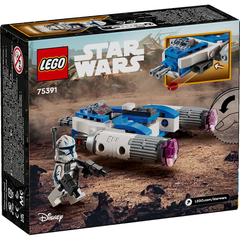 LEGO® | 75391 | Captain Rex™ Y-Wing™ Microfighter