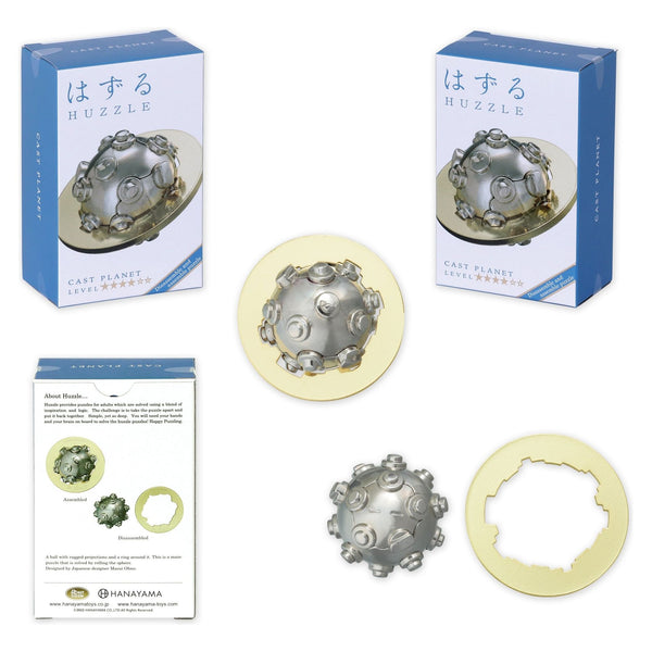 Huzzle Cast Planet