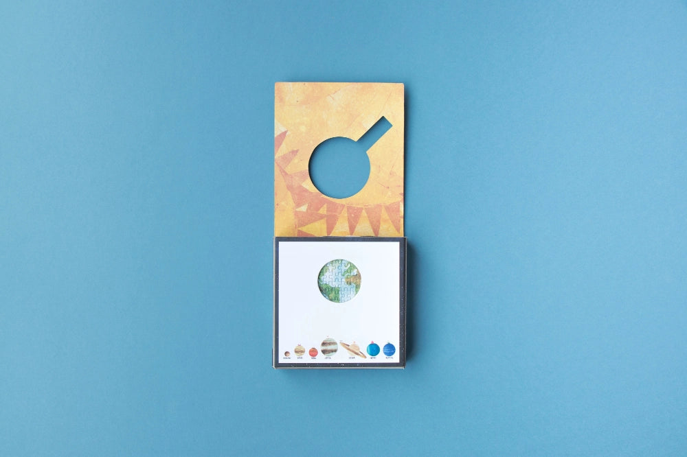 Londji | Mikropuzzle | Entdecke die Planeten