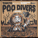 Heldberg Games | Tokyo Poo Divers | Memo-Zockerspiel