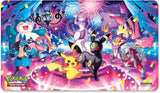 Pokémon-Sammelkartenspiel: Ultra-Premium-Kollektion 30 Jahre: Nacht