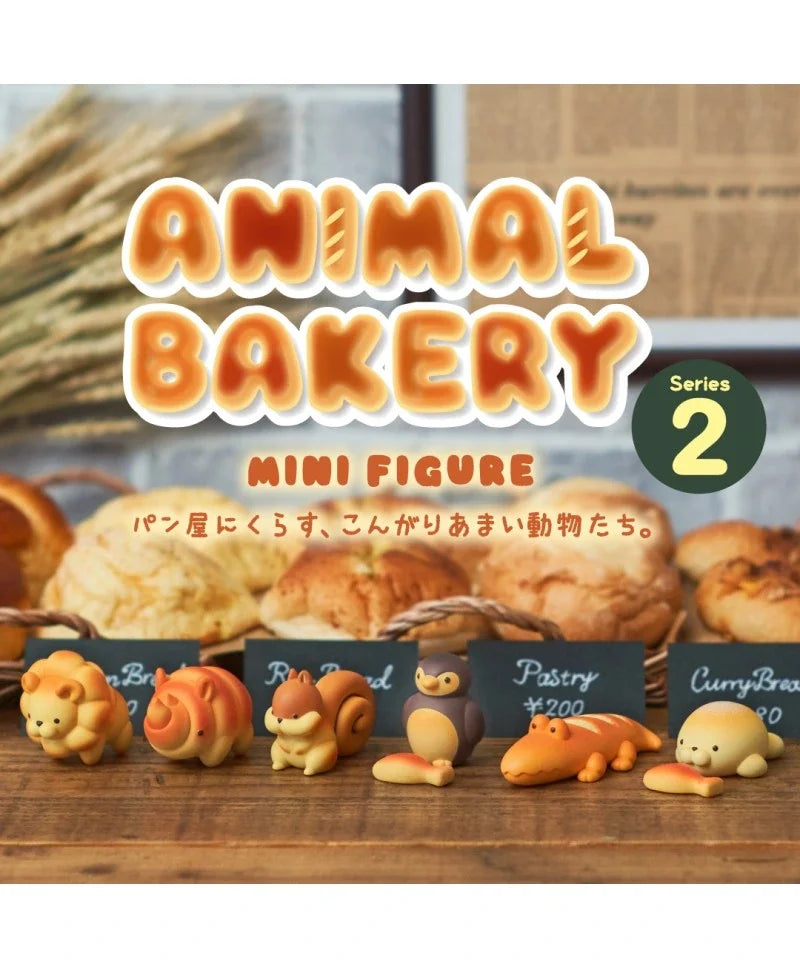 Figur Animal Bakery Serie 2 – Bild 1