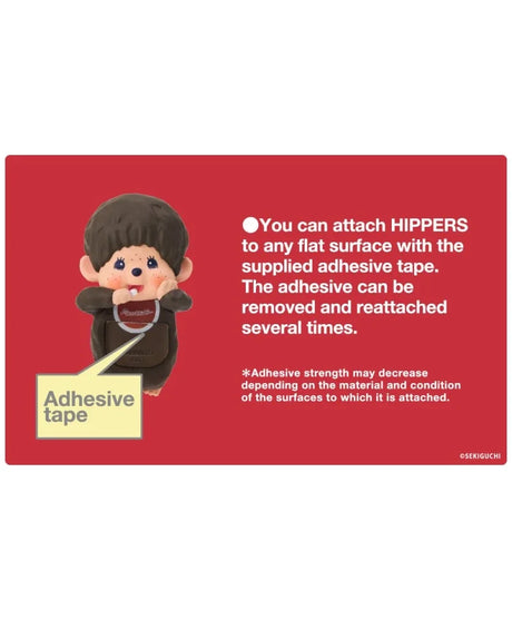 Figur Hippers Monchhichi – Bild 7