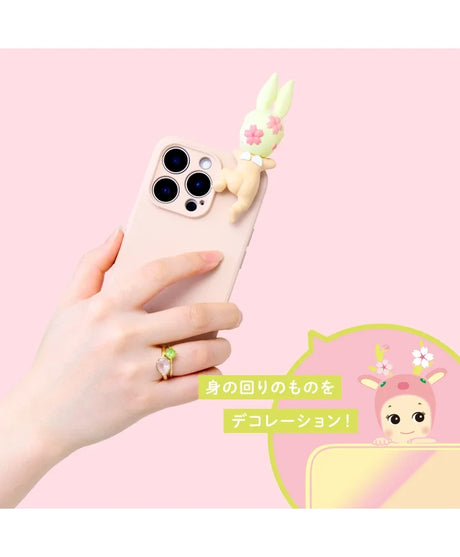 Figur Serie Hippers Cherry Blossom – Bild 5