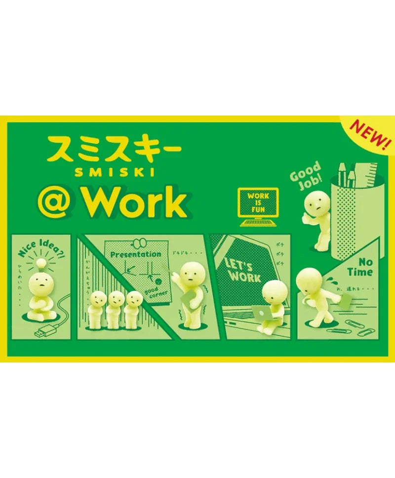 Figur Smiski Serie @Work – Bild 1