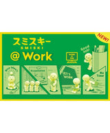 Figur Smiski Serie @Work – Bild 1