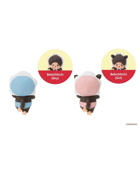 Figur Hippers Monchhichi – Bild 10