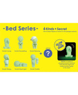 Figur Smiski Serie Bed – Bild 5