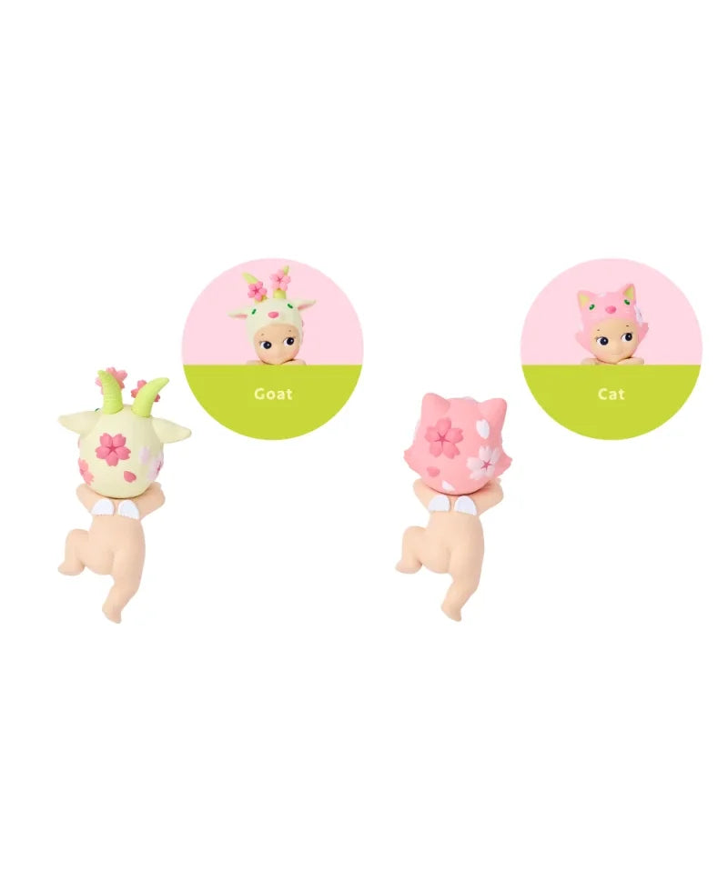 Figur Serie Hippers Cherry Blossom – Bild 12