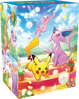 Pokémon-Sammelkartenspiel: Ultra-Premium-Kollektion 30 Jahre: Tag