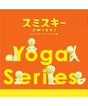 Figur Smiski Serie Yoga – Bild 1