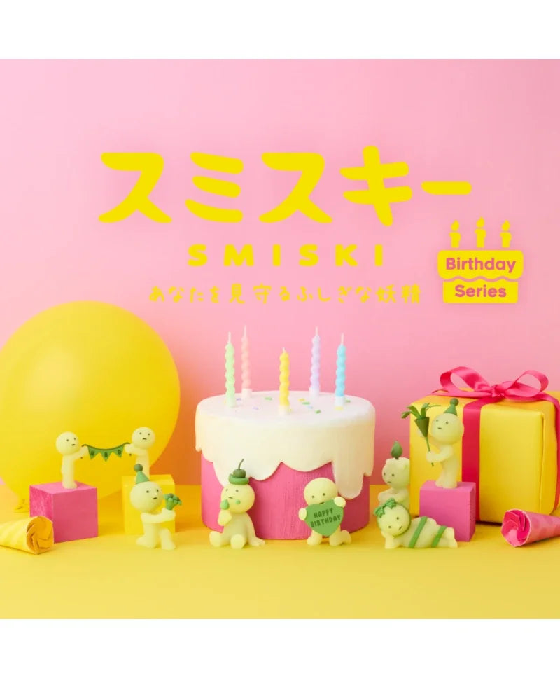 Figur Smiski Serie Birthday – Bild 1