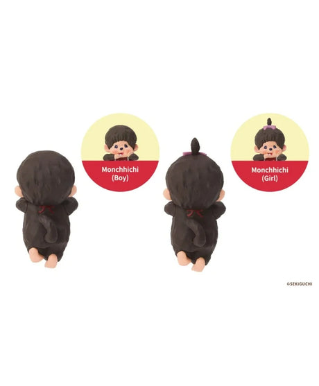 Figur Hippers Monchhichi – Bild 8
