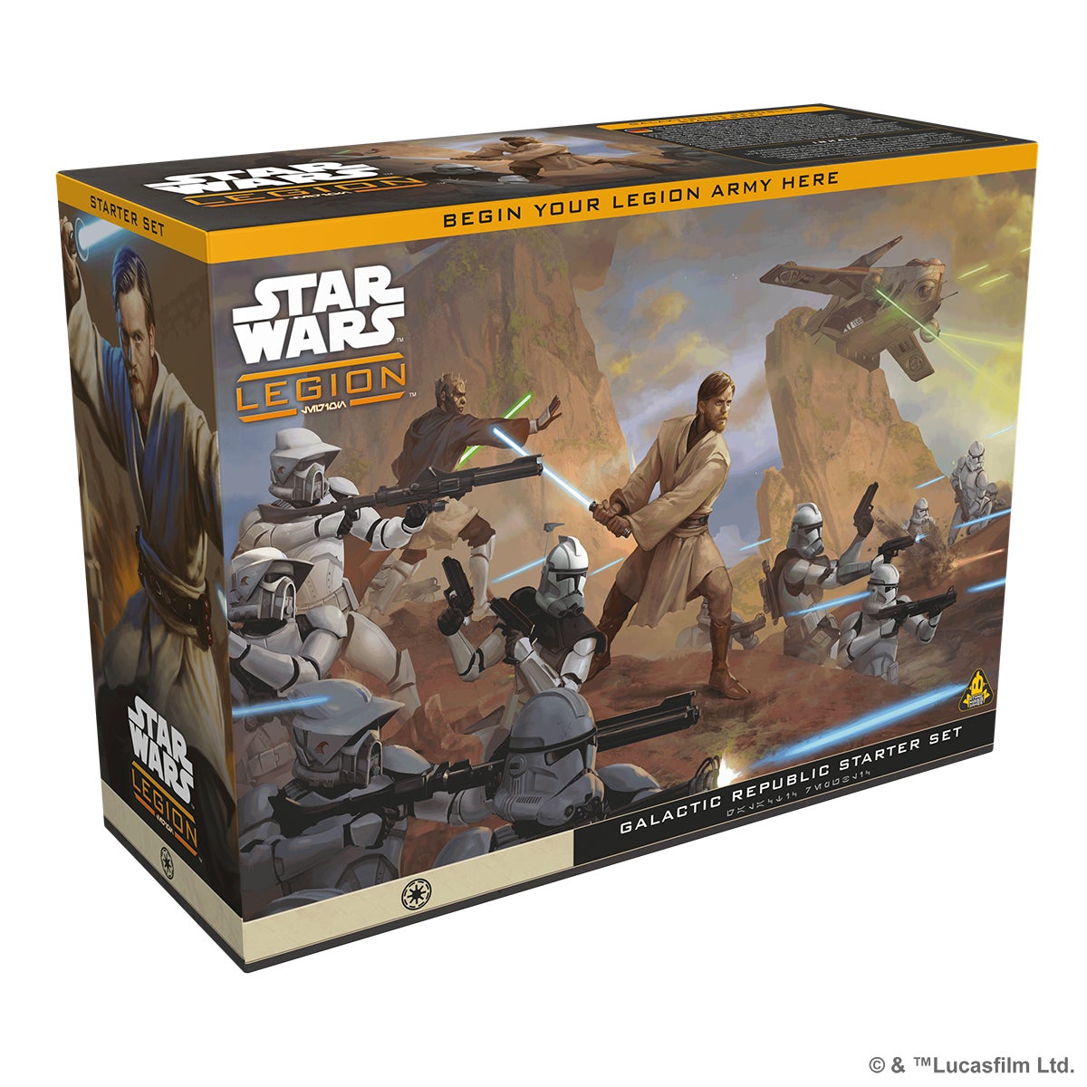 Star Wars: Legion – Galactic Republic Starter Set