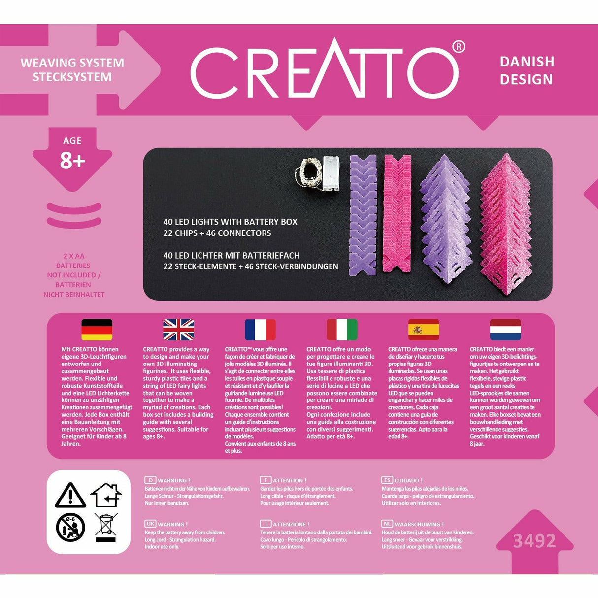KOSMOS | Creatto Katze / Kitty Cat