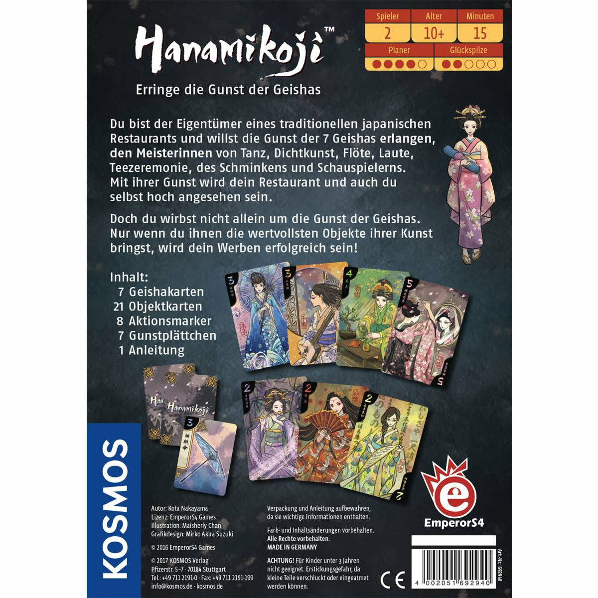 KOSMOS | Hanamikoji