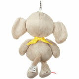 Sigikid | Mimimis Elefant 20 cm