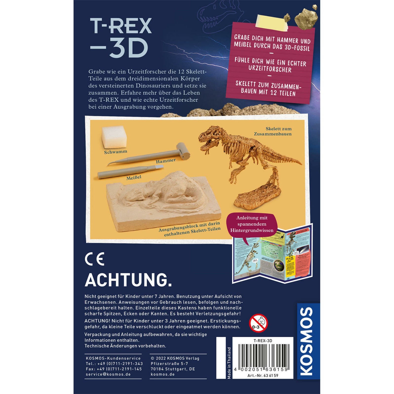 KOSMOS | T-Rex 3D
